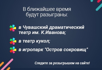 Аквагрунт 