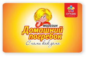dom-pogrebok-card.png