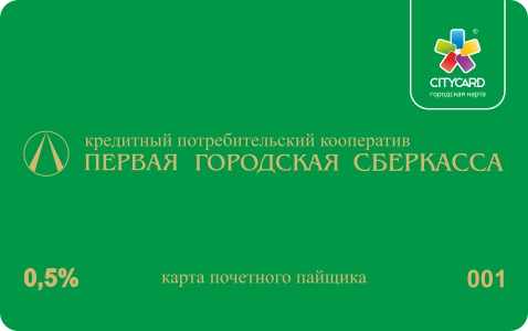 -cobrend.jpg