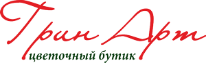 green-art-logo.png